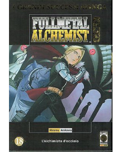 FullMetal Alchemist Gold Deluxe n.18 ed.Panini NUOVO sconto 20%
