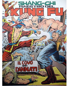 Shang-Chi - Maestro del Kung Fu n.  3  Serie Gigante * ed. Corno FU03 - DI RESO