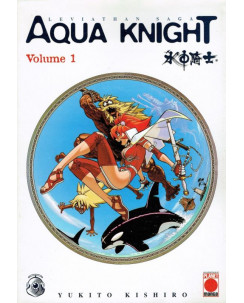Aqua Knight n. 1 di Yukito Kishiro  NUOVO ed.Planet Manga