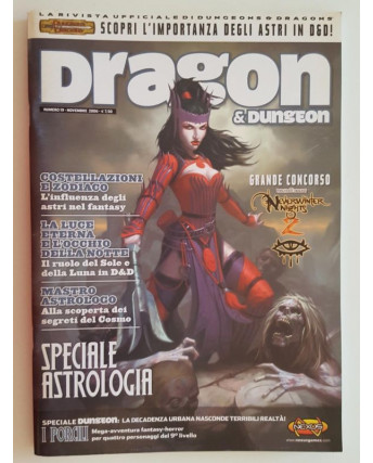 Dragon & Dungeon n. 19 2006 D&D [I Porcili, Speciale Astrologia] ed. Nexus FU04