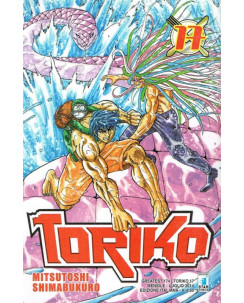 Toriko n.17 di Mitsutoshi Shimabukuro - Star Comics -10% * NUOVO! *