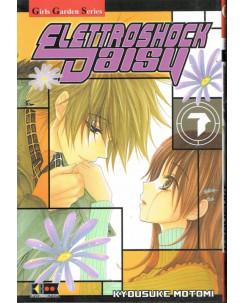 Elettroshock Daisy n.  7 di Kyousuke Motomi - ed. FlashBook