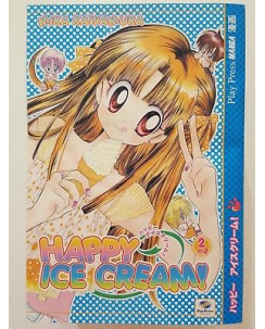 HAPPY ICE CREAM n. 2 di Mika Kawamura ed. Play Press OTTIMO!