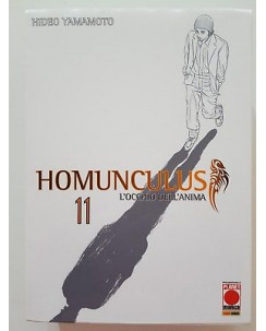 Homunculus - L'occhio dell'anima n. 11 di H.Yamamoto ed.Panini prima ristampa