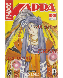 Kappa Magazine n.  6 - Oh mia Dea! - Anime - 3 x 3 occhi  ed.StarComics