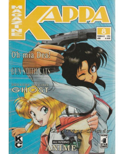Kappa Magazine n.  8 - Dirty pair - Anime - Oh mia Dea!  ed.StarComics