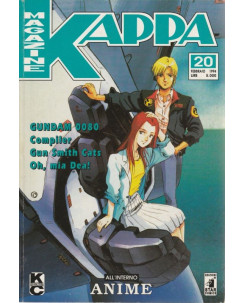 Kappa Magazine n. 20 - Oh mia Dea! - Anime  - Gundam 0080   ed.StarComics