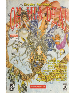 Kappa Magazine n. 20 e 1/2 speciale - Oh mia Dea!   ed.StarComics