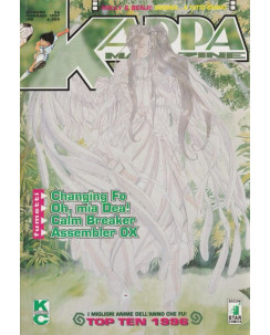 Kappa Magazine n. 56 - Oh mia Dea! - Assembler OX  -Calm breaker   ed.StarComics