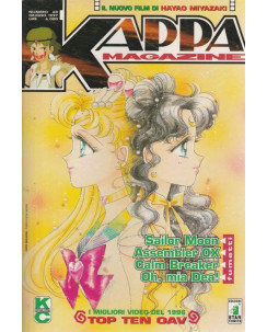 Kappa Magazine n. 60 Oh mia Dea! Assembler OX Sailor Moon ed. Star Comics