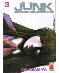 Junk n. 3 di Kia Asamiya Cronache dell'Ultimo Eroe sconto 50% 1a ed.Planet Manga
