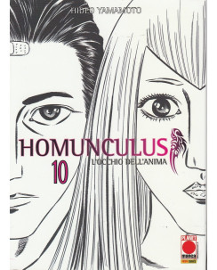 Homunculus - L'occhio dell'anima n. 10 di H.Yamamoto ed.Panini prima ristampa 