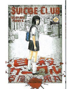 Suicide Club di Usamuru Furuya VOLUME UNICO ed.Goen sconto 40%