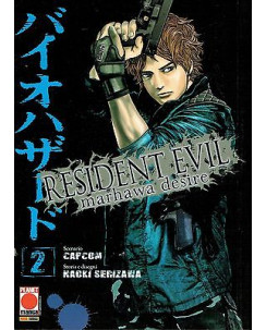 Resident Evil Marhawa Desire n. 2 di Capcom, Serizawa - SCONTO 30% Planet Manga