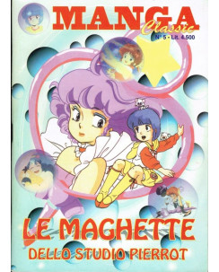 Manga Classic 5 Le Maghette - Creamy,Magica Emi ed.Lo Vecchio