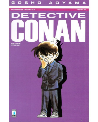 Detective Conan n.86 di Gosho Aoyama (autore Yaiba) ed.Star Comics