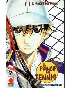Il Principe del Tennis n. 7 di Takeshi Konomi SCONTO 50% ed. Planet Manga