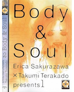 Body e Soul 1/2 serie COMPLETA di Sakurazawa Terakado ed.GOEN sconto 50%