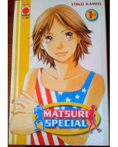 Matsuri Special 1/4 serie COMPLETA di Yoko Kamio - Hanayory Dango - ed.Panini