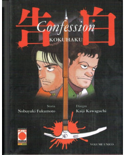 Confession Kokuhaku VOLUME UNICO di Fukumoto ed.Panini Nuovo 