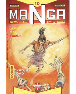 Mangazine 10 ed.Granata Press Lamu Mai Kamui Orange Road