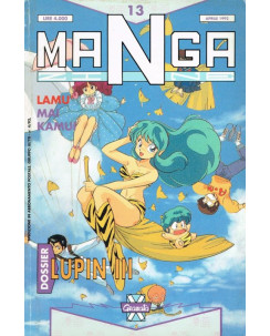 Mangazine 13 ed.Granata Press Lamu Venus Wars Kamui