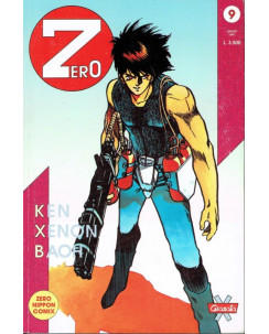 Zero 12 ed.Granata Press Ken il Guerriero BAOH Xenon