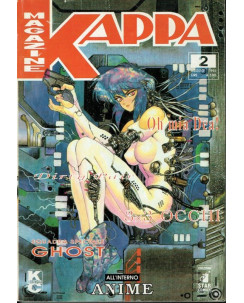 Kappa Magazine n.  2 Squadra Speciale Ghost - Oh, mia dea! ed.Star Comics