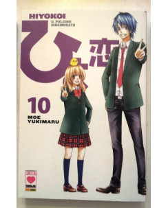 Hiyokoi - Il Pulcino Innamorato n.10 di Moe Yukimaru prima ed.Planet Manga NUOVO