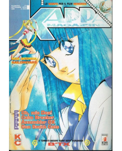 Kappa Magazine n. 51 Sailor Stars! - Calm Breaker - Assembler OX ed.Star Comics