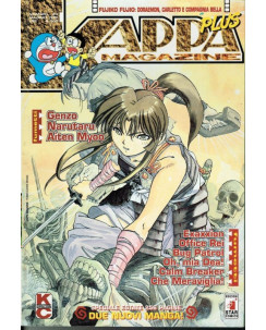 Kappa Magazine n. 83 Oh, mia dea! - Narutaru - Genzo - Office Rei ed.Star Comics