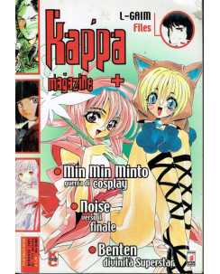 Kappa Magazine n.115 Benten - Min Min Minto - Noise ed.Star Comics