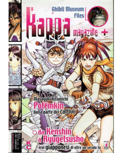 Kappa Magazine n.123 Potemkin - da Kenhin a Ryugetsuko ed.Star Comics