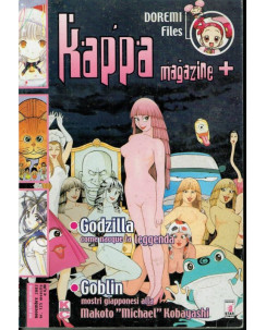 Kappa Magazine n.125 Godzilla - Goblin Makoto 'Michael' Kobayashi ed.Star Comics