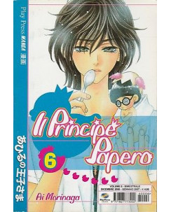 Il principe Papero n.  6 di Ai Morinaga ed.Play Press