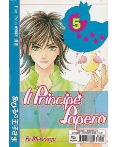 Il principe Papero n.  5 di Ai Morinaga ed.Play Press