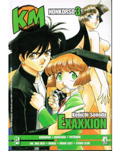 Kappa Magazine n.145 Oh, mia dea! - Kudanshi - Exaxxion ed.Star Comics