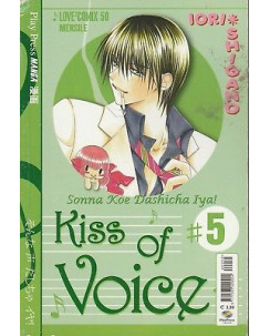 Kiss of Voice n.  5 di Iori Shigano  ed.Play Press