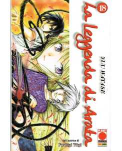 La leggenda di Arata n.18 di Yuu Watase ed.Planet Manga  NUOVO