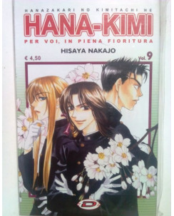 Hana-Kimi n. 9 di Hisaya Nakajo * SCONTO 50% NUOVO! * ed. Dynit
