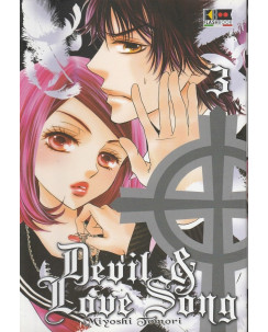 Devil & Love Song n.  3 di Miyoshi Tomori - Sconto 30% - Ed. Flashbook