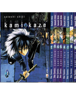 KAMIKAZE 1/9 serie completa di S.Shiki ed.Star Comics