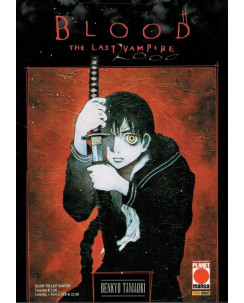 Blood the last vampire VOLUME UNICO di B. Tamaoki ed. Panini