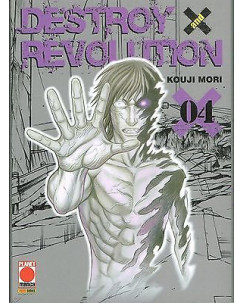 Destroy and Revolution 04 di K.Mori ed.Panini sconto 50%