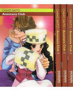 Anastasia Club 1/4 serie COMPLETA di C.Saito ed.Ronin offerta sconto 50%
