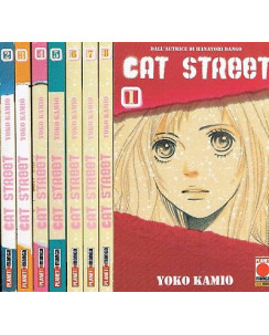 Cat Street 1/8 serie COMPLETA di Yoko Kaimo (Hanayori Dango) ed.Panini