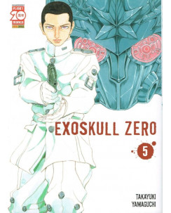 Exoskull Zero 5 di T.Yamaguchi ed. Planet Manga