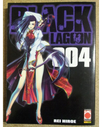 Black Lagoon n. 4 di Rei Hiroe - ed. Planet Manga