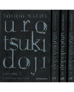 UROTSUKIDOJI 1/4 serie completa di T.Maeda ed.D Books
