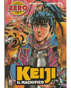 il magnifico Keiji 5 di T.Hara ed.Star Comics